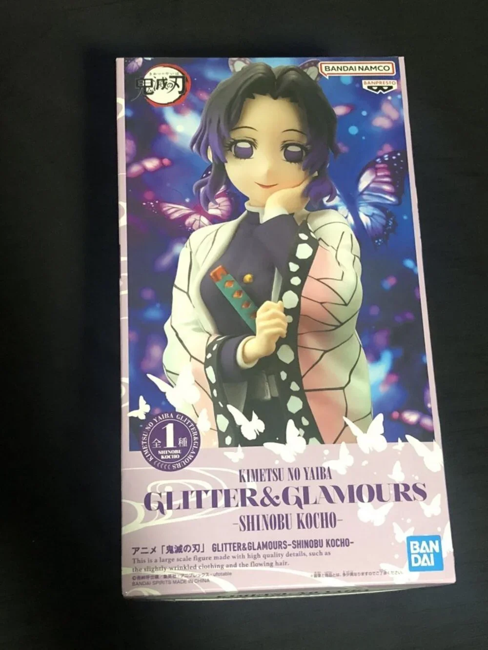 Demon Slayer Kimetsu no Yaiba Shinobu Kocho GLITTER&GLAMOURS Figure Banpresto